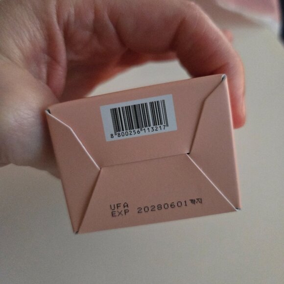 Medicube Collagen Night Wrapping Peel Off Mask 75ml - Picture 8 of 8